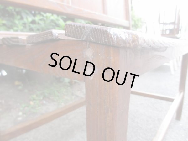 画像11: ヴィンテージ 木製ベンチ 椅子