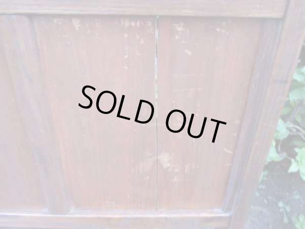 画像9: ヴィンテージ 木製ベンチ 椅子