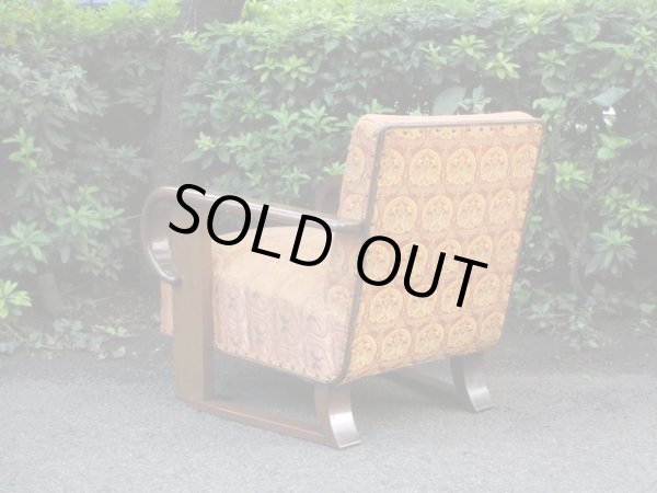 画像5: オリエンタル柄の一人掛けソファ 桜材 （１）