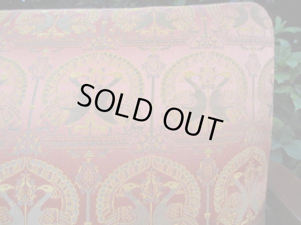 画像6: オリエンタル柄の一人掛けソファ 桜材 （１）