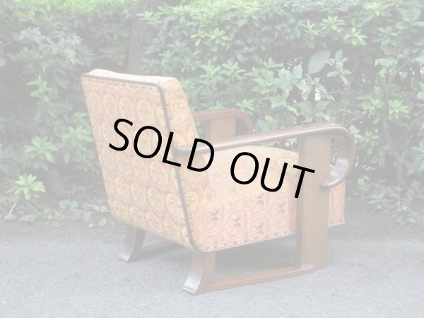 画像5: オリエンタル柄の一人掛けソファ 桜材 (3)