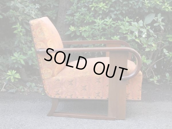 画像4: オリエンタル柄の一人掛けソファ 桜材 （１）