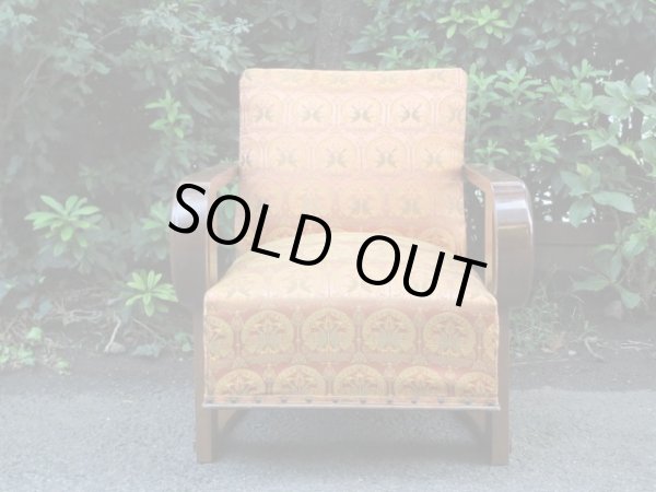 画像3: オリエンタル柄の一人掛けソファ 桜材 (3)