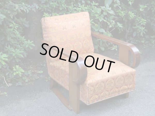 画像2: オリエンタル柄の一人掛けソファ 桜材 (3)