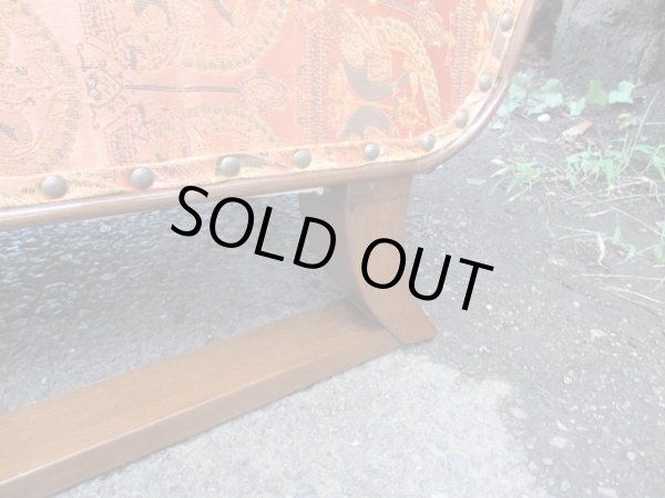 画像12: オリエンタル柄の一人掛けソファ 桜材 （１）