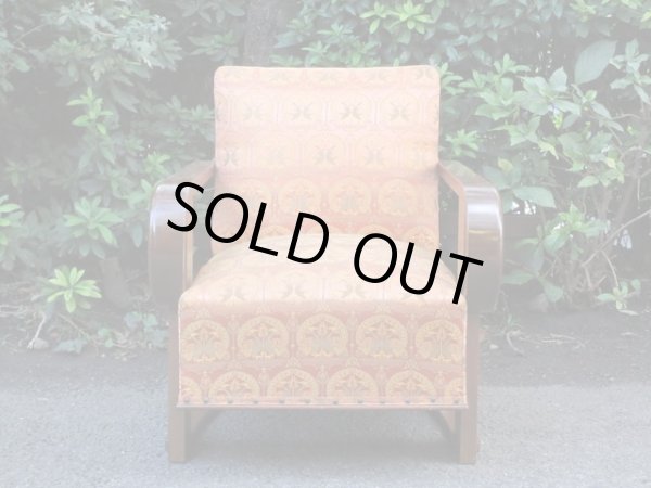 画像3: オリエンタル柄の一人掛けソファ 桜材 （１）