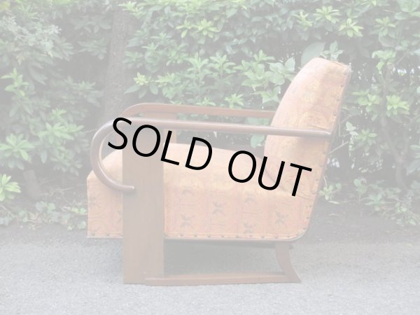 画像4: オリエンタル柄の一人掛けソファ 桜材 (3)