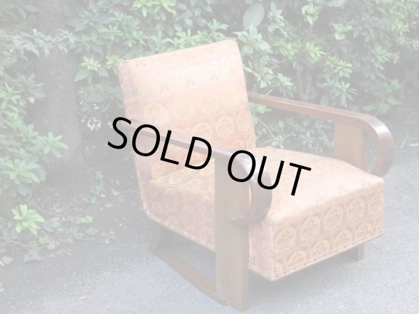 画像2: オリエンタル柄の一人掛けソファ 桜材 （１）