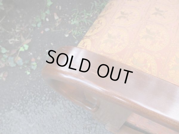 画像11: オリエンタル柄の一人掛けソファ 桜材 （１）