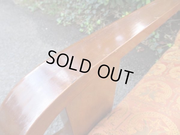 画像10: オリエンタル柄の一人掛けソファ 桜材 （１）