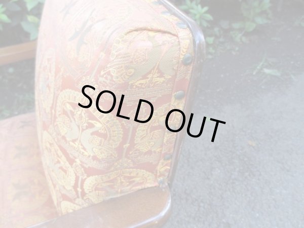 画像7: オリエンタル柄の一人掛けソファ 桜材 (3)