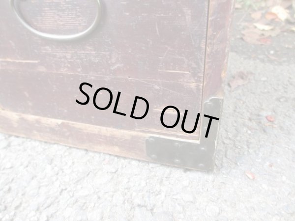 画像16: 時代家具 7杯引出し箪笥 ドロワー