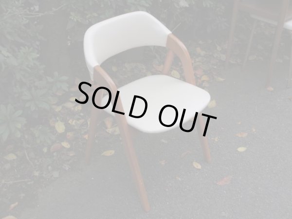 画像3: ビンテージ 辻木工 アームチェア