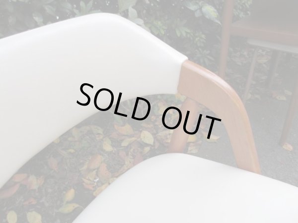 画像9: ビンテージ 辻木工 アームチェア