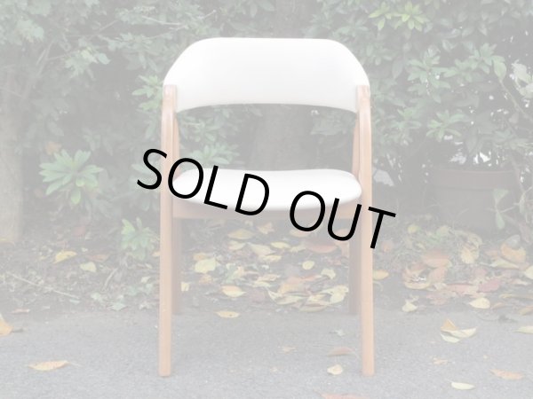 画像6: ビンテージ 辻木工 アームチェア