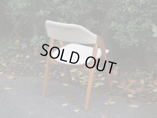 画像5: ビンテージ 辻木工 アームチェア