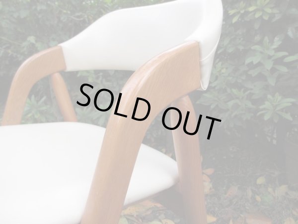 画像8: ビンテージ 辻木工 アームチェア