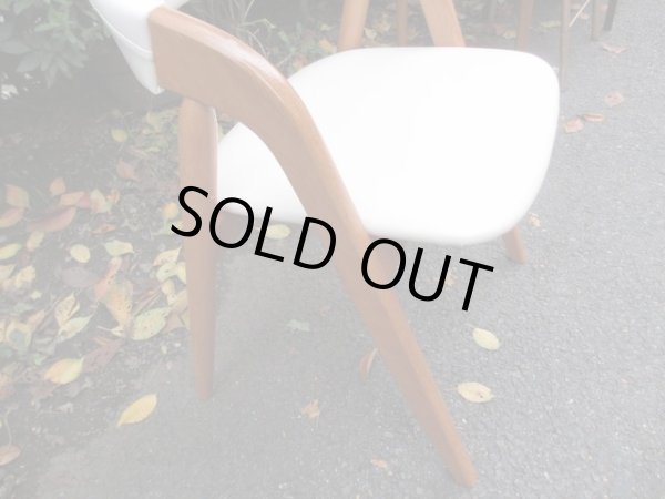 画像10: ビンテージ 辻木工 アームチェア