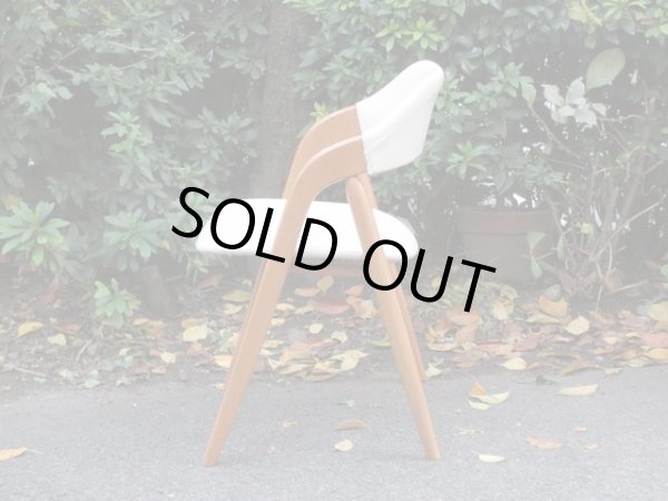 画像2: ビンテージ 辻木工 アームチェア