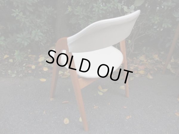 画像4: ビンテージ 辻木工 アームチェア