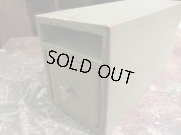 画像5: ヴィンテージ 小引出し ドロワー (2)