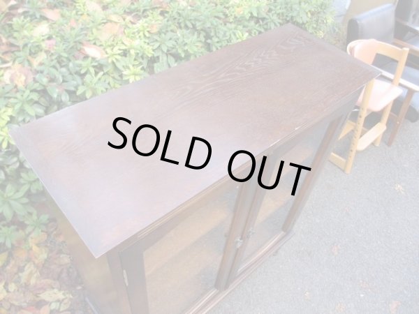 画像7: キツツキマーク 飛騨産業 ガラスキャビネット 本箱