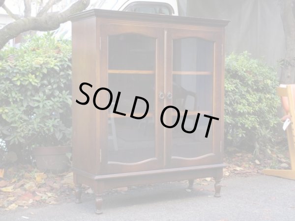 画像2: キツツキマーク 飛騨産業 ガラスキャビネット 本箱