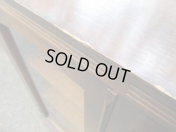 画像9: キツツキマーク 飛騨産業 ガラスキャビネット 本箱