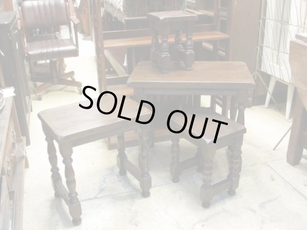 画像3: 古い木製ネストテーブル 