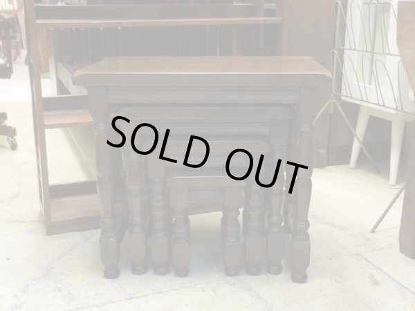 画像2: 古い木製ネストテーブル 