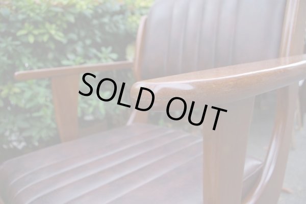 画像9: 古い回転椅子 デスクチェア