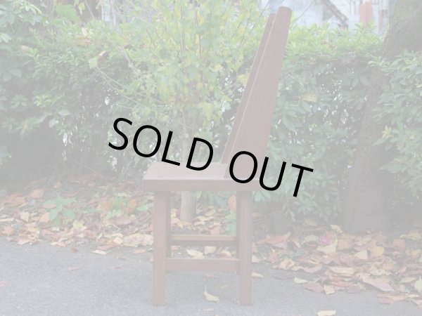 画像3: ウォルナット無垢材の椅子 