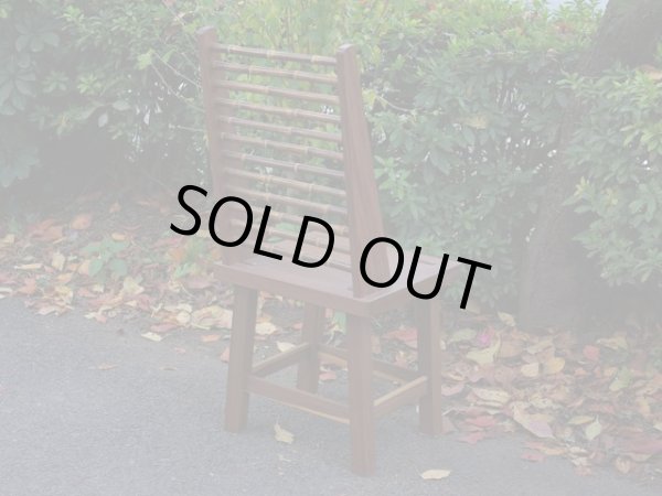 画像5: ウォルナット無垢材の椅子 