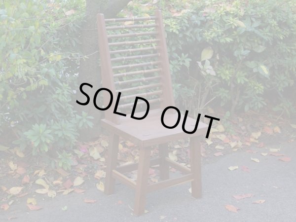 画像4: ウォルナット無垢材の椅子 