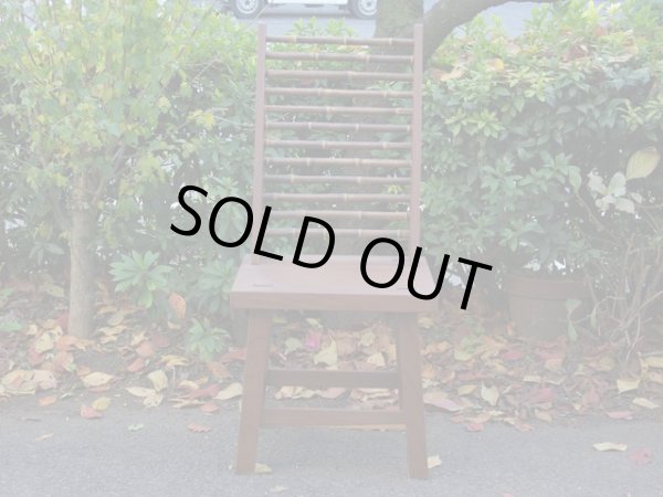 画像2: ウォルナット無垢材の椅子 