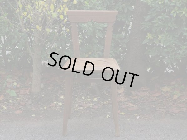 画像2: レトロな古い楢材の木製チェア 椅子