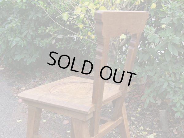 画像7: レトロな古い楢材の木製チェア 椅子