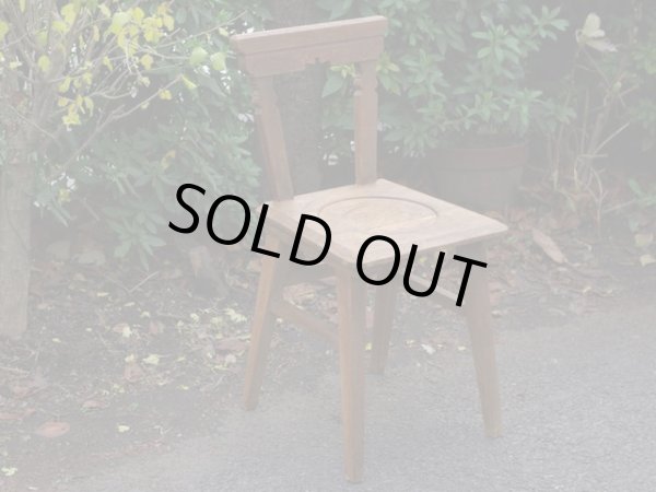 画像3: レトロな古い楢材の木製チェア 椅子