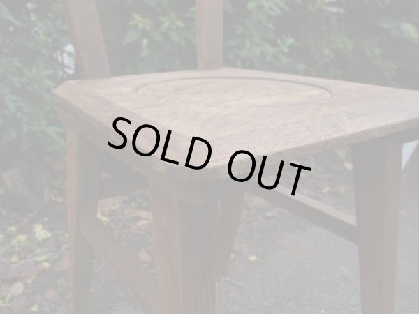 画像10: レトロな古い楢材の木製チェア 椅子