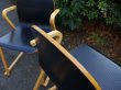 画像9: コクヨ 木製スタッキングチェア 椅子