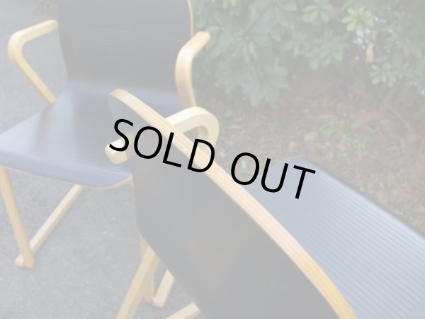 画像9: コクヨ 木製スタッキングチェア 椅子