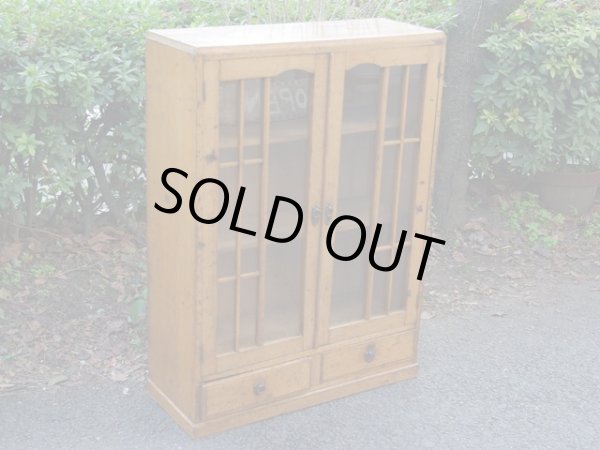 画像3: ヴィンテージ ガラス本箱 キャビネット