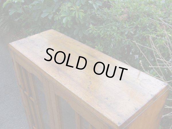 画像6: ヴィンテージ ガラス本箱 キャビネット