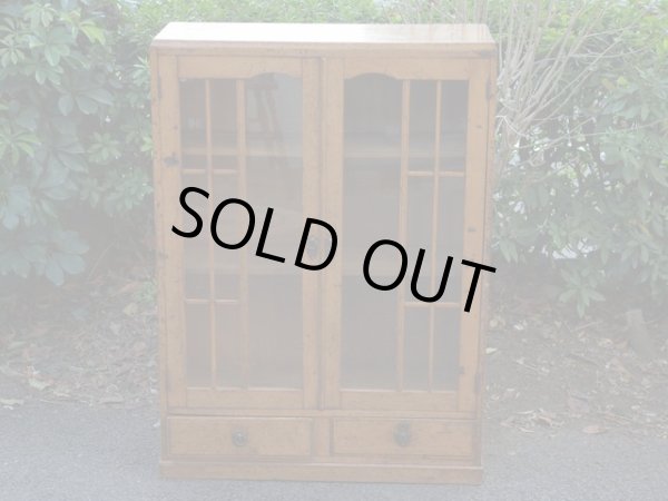 画像2: ヴィンテージ ガラス本箱 キャビネット