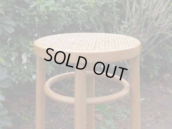 画像6: 秋田木工 曲木のハイスツール カウンターチェア