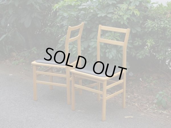 画像2: 楢材のダイニングチェア 椅子