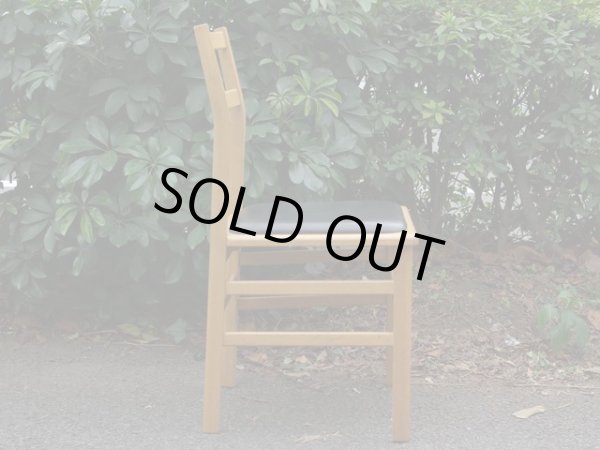 画像5: 楢材のダイニングチェア 椅子