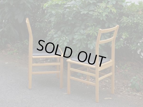 画像3: 楢材のダイニングチェア 椅子