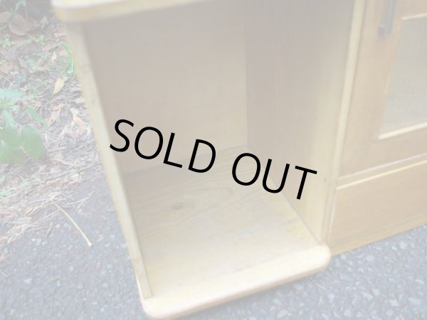 画像8: 古いモールガラスのキャビネット 