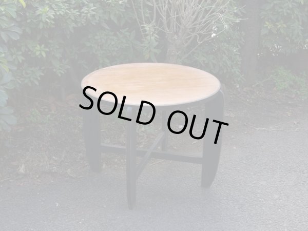 画像2: ヴィンテージ 木製コーヒーテーブル